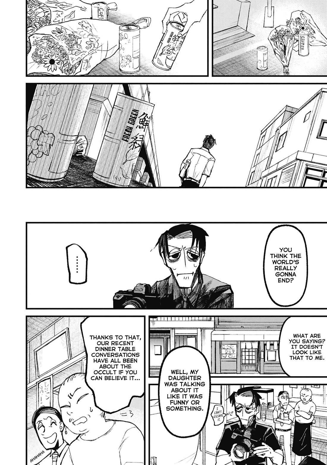 Nikubami Honegishimi Chapter 15.2 page 3 - Chapter 15.2: Flashing Lives ➁