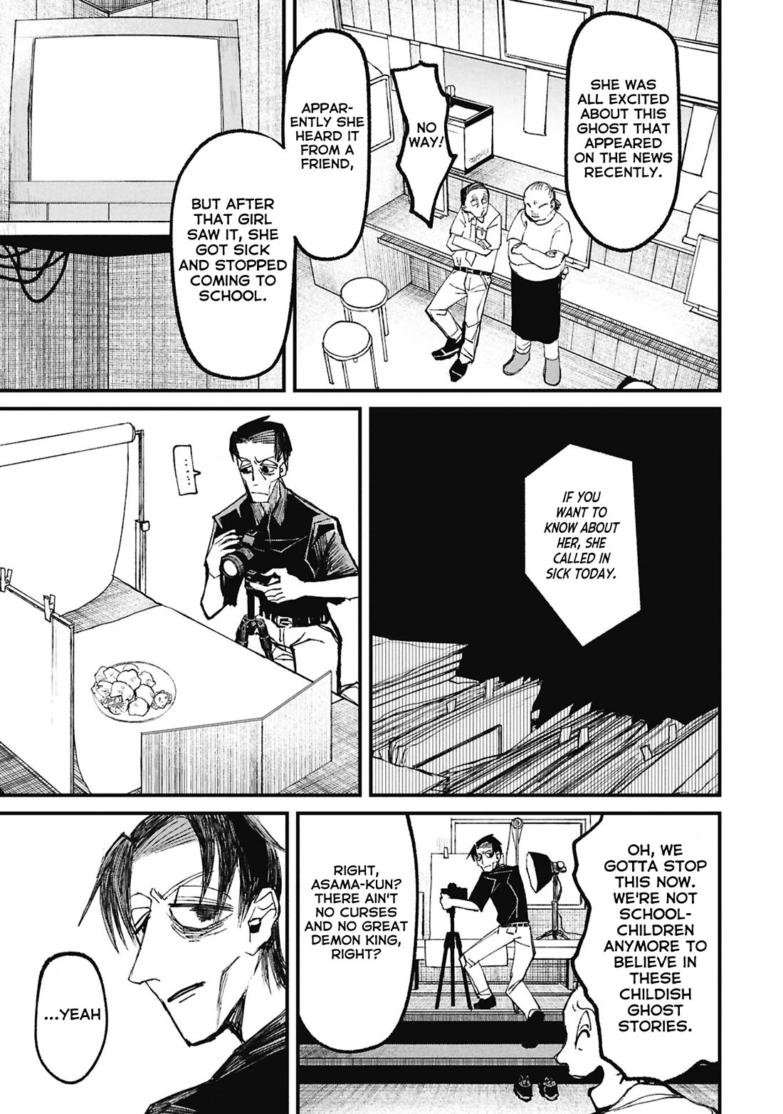 Nikubami Honegishimi Chapter 15.2 page 4 - Chapter 15.2: Flashing Lives ➁