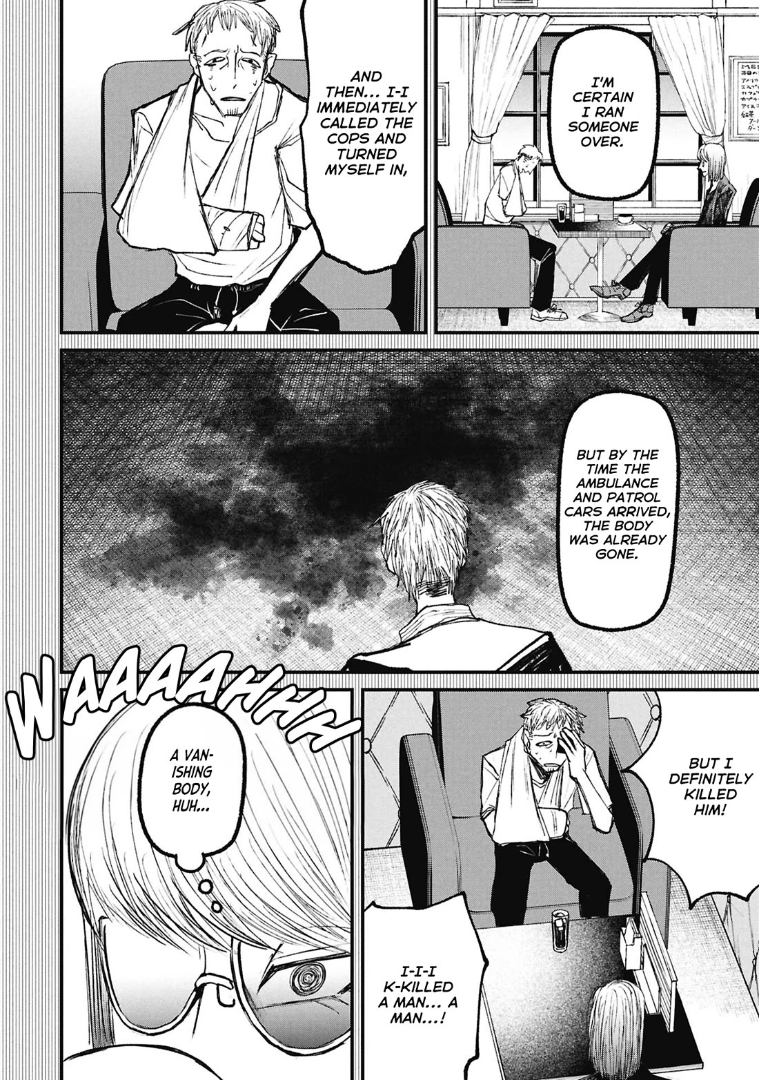 Nikubami Honegishimi Chapter 15.3 page 11 - Chapter 15.3: Flashing Lives ③