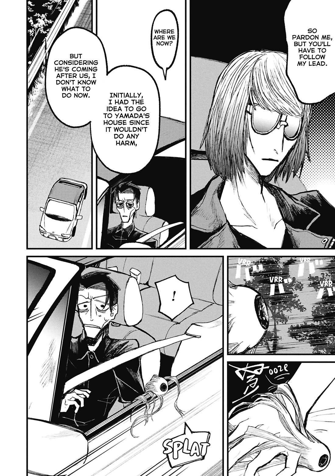 Nikubami Honegishimi Chapter 15.3 page 13 - Chapter 15.3: Flashing Lives ③