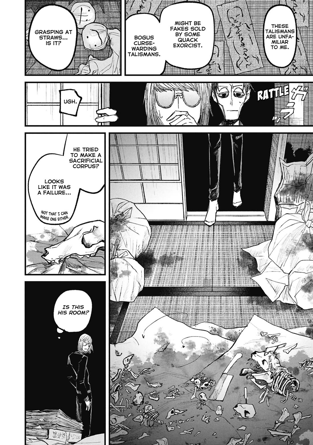 Nikubami Honegishimi Chapter 15.3 page 17 - Chapter 15.3: Flashing Lives ③