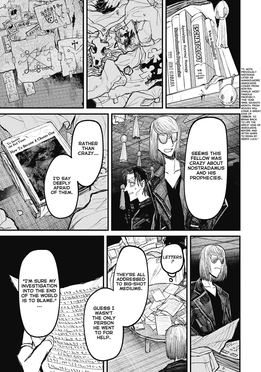 Nikubami Honegishimi Chapter 15.3 page 18 - Chapter 15.3: Flashing Lives ③