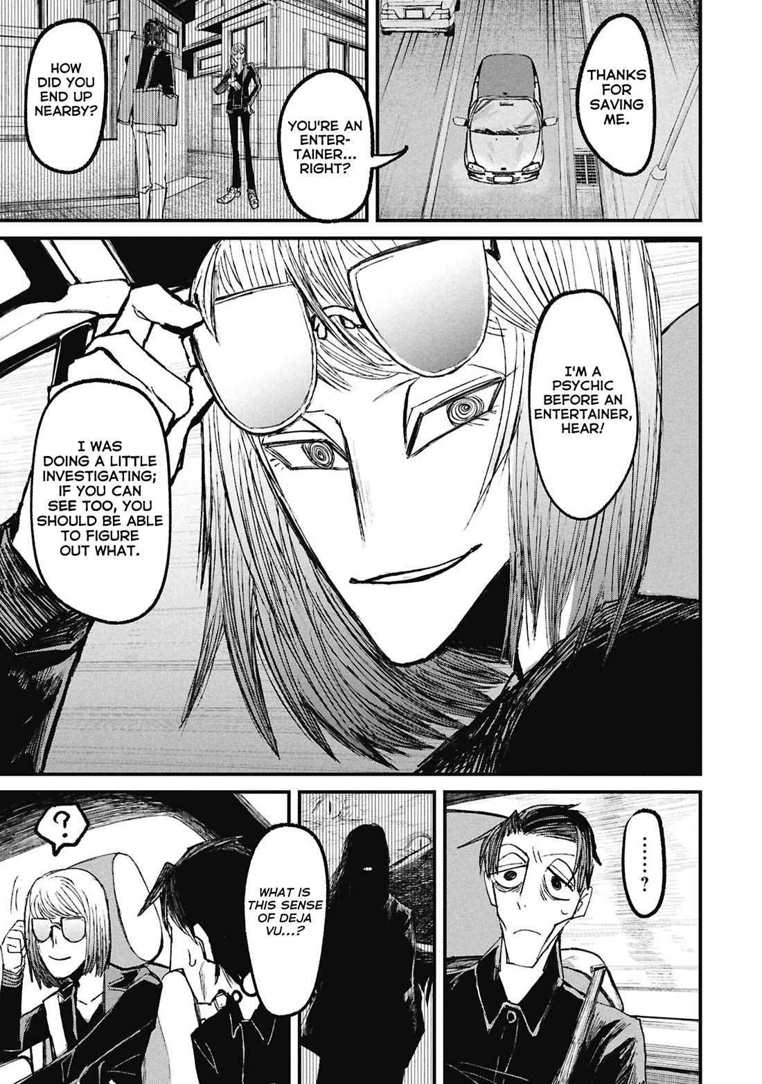 Nikubami Honegishimi Chapter 15.3 page 2 - Chapter 15.3: Flashing Lives ③