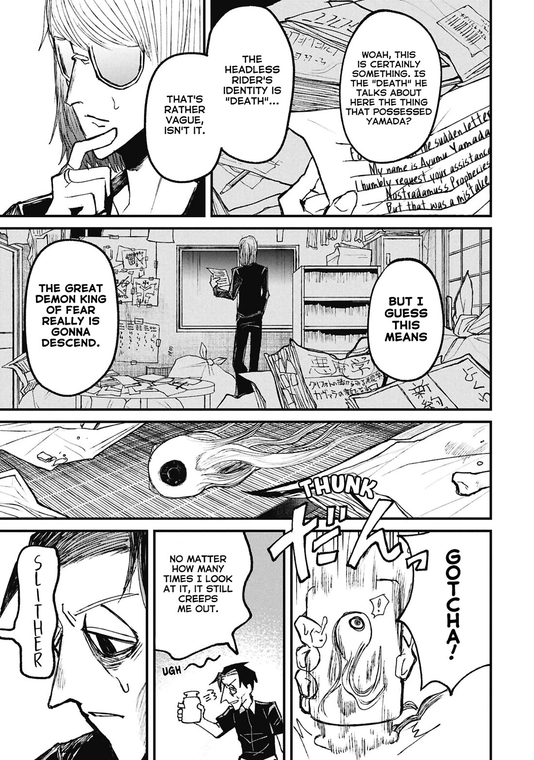 Nikubami Honegishimi Chapter 15.3 page 20 - Chapter 15.3: Flashing Lives ③