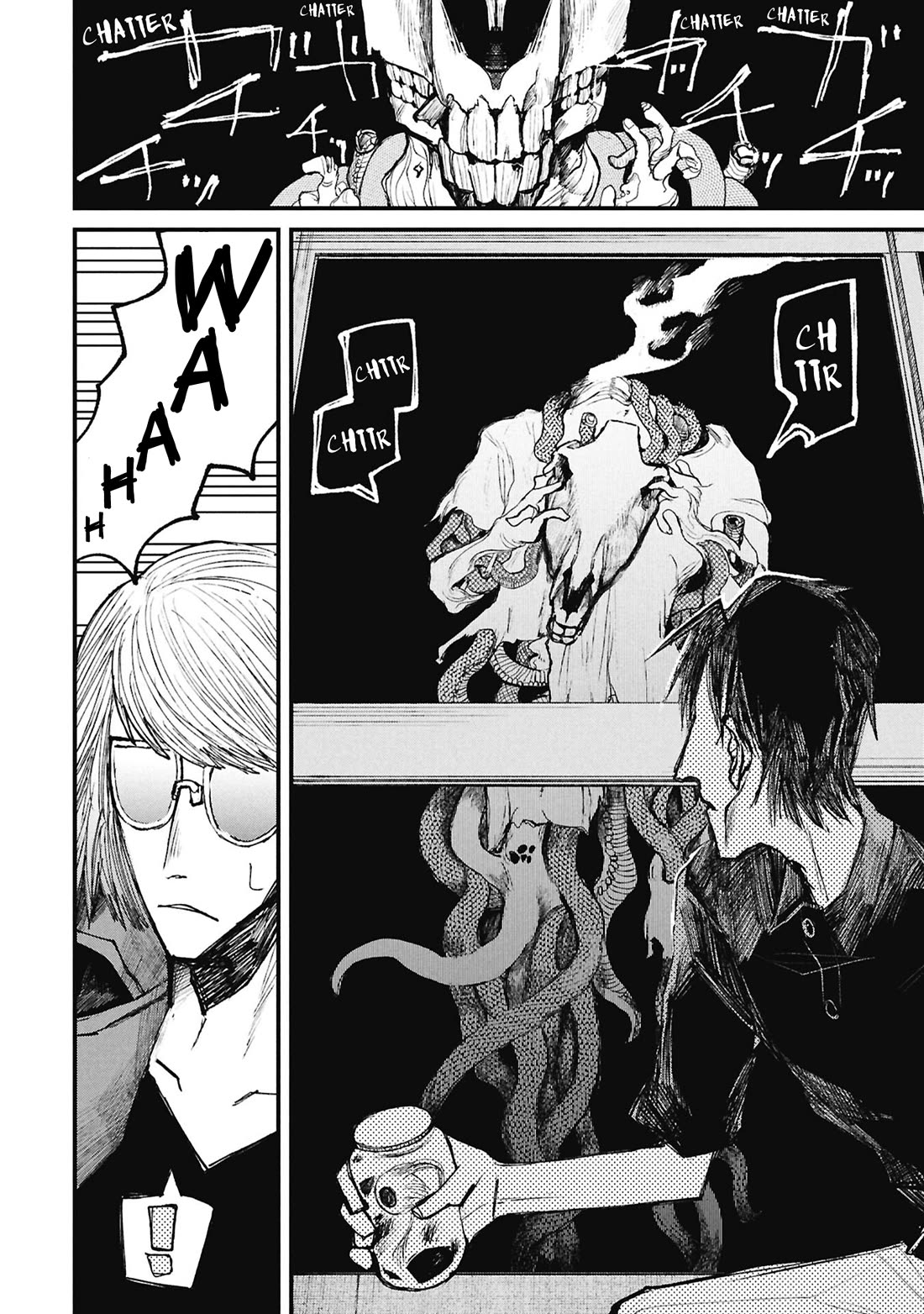 Nikubami Honegishimi Chapter 15.3 page 21 - Chapter 15.3: Flashing Lives ③