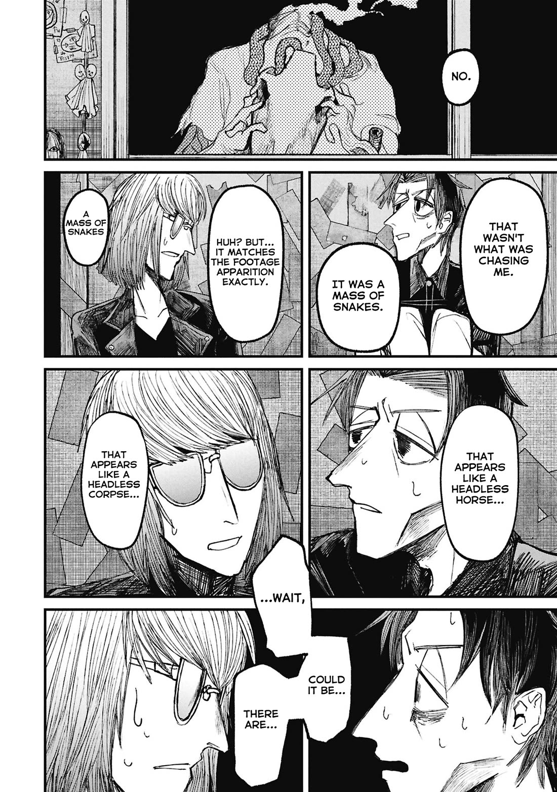Nikubami Honegishimi Chapter 15.3 page 23 - Chapter 15.3: Flashing Lives ③