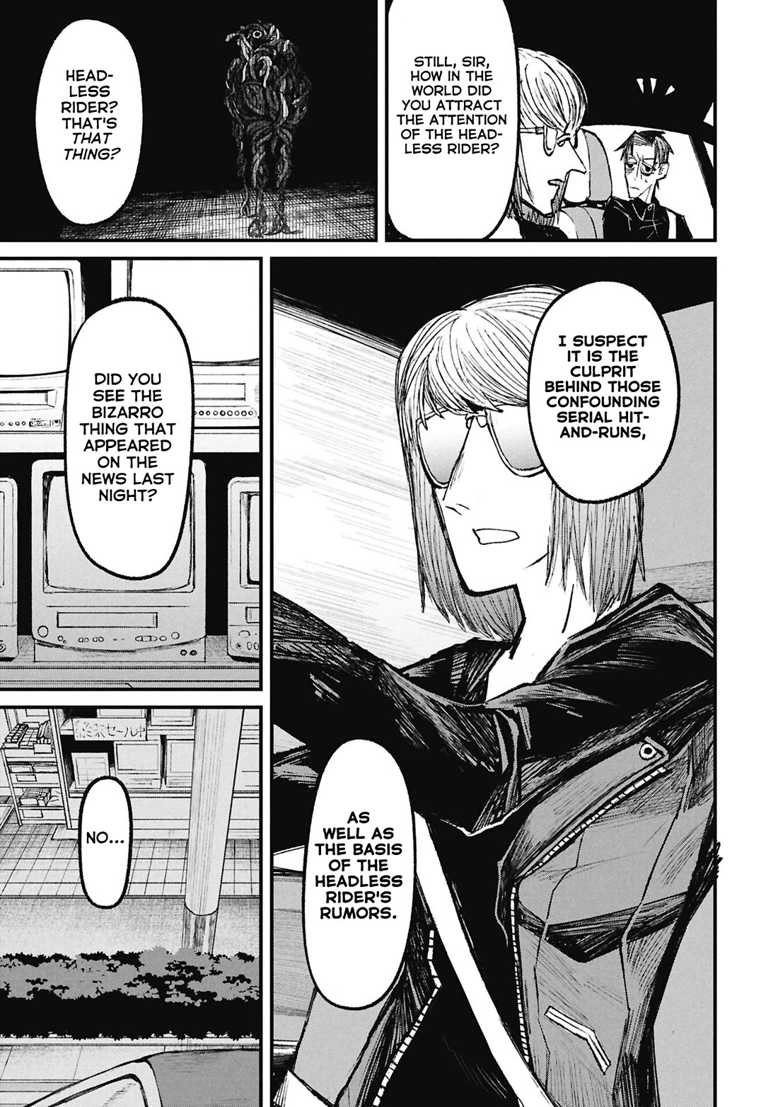 Nikubami Honegishimi Chapter 15.3 page 4 - Chapter 15.3: Flashing Lives ③