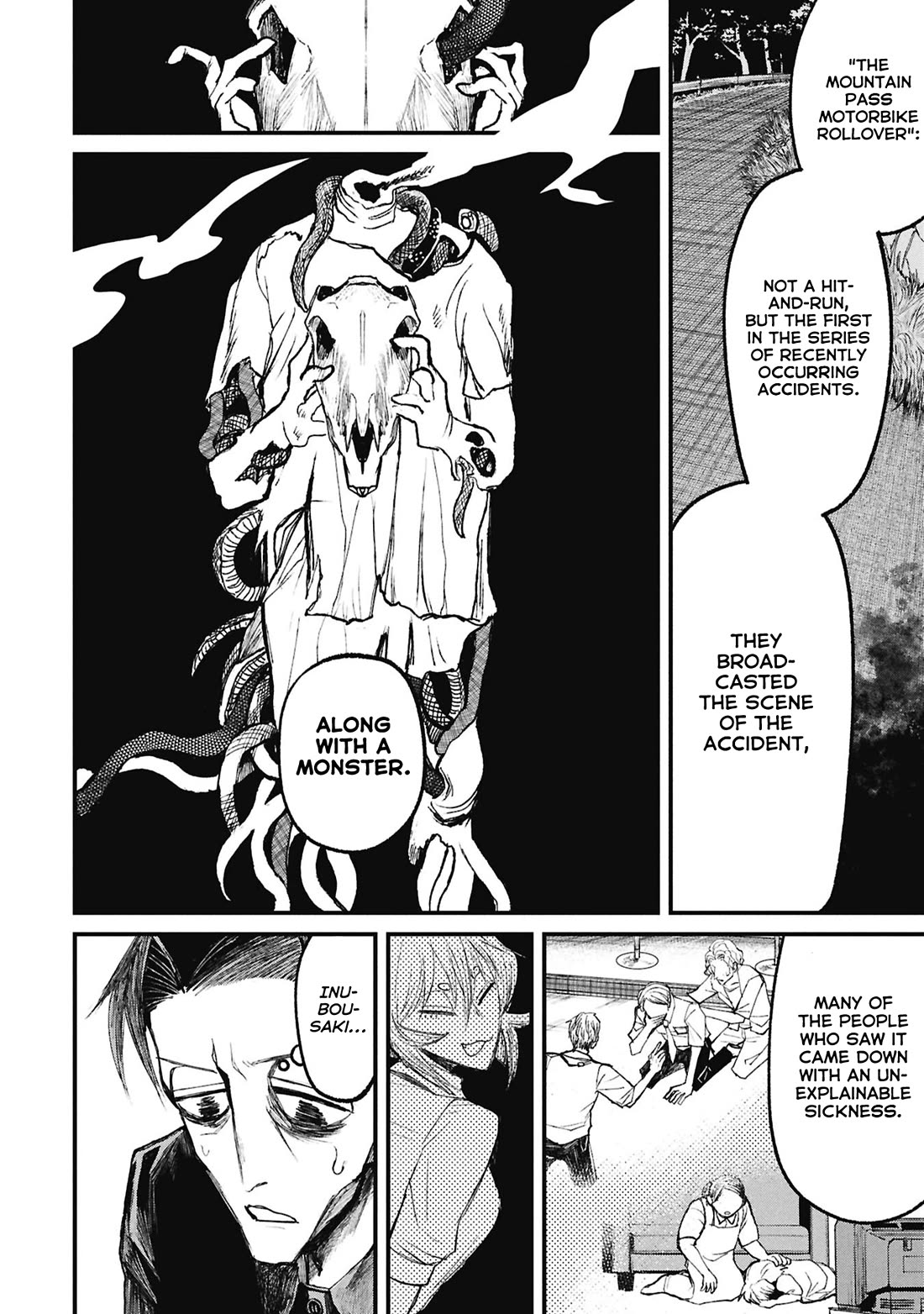 Nikubami Honegishimi Chapter 15.3 page 5 - Chapter 15.3: Flashing Lives ③