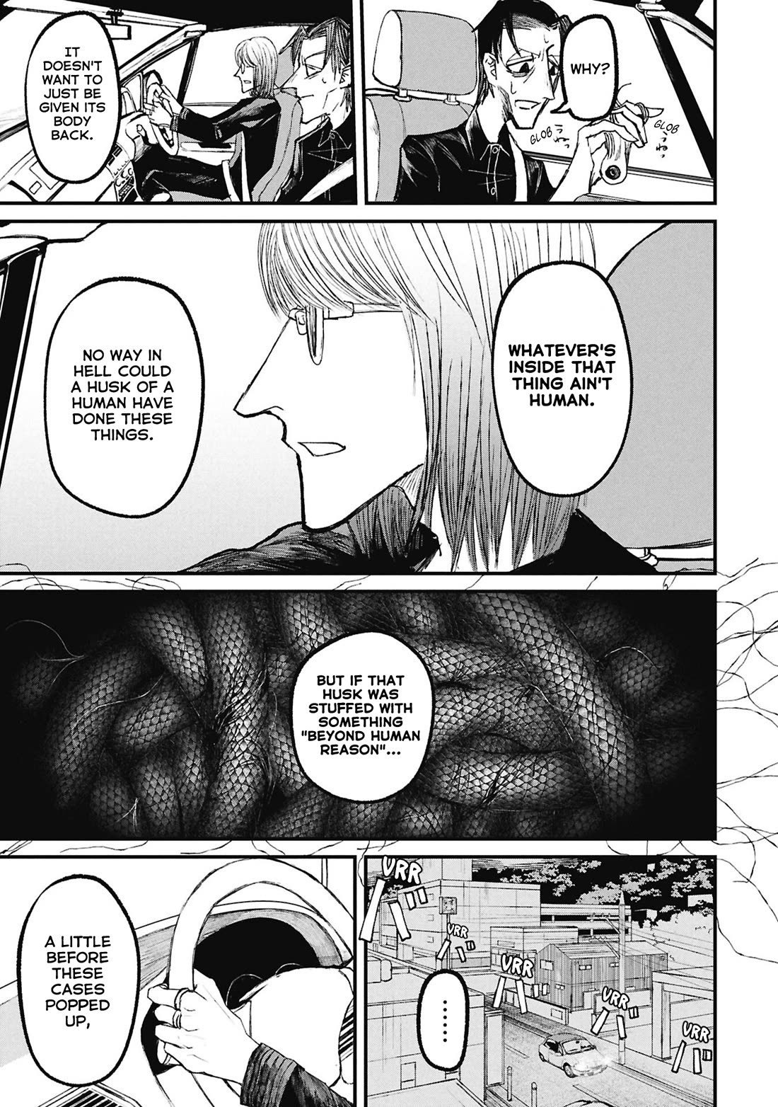 Nikubami Honegishimi Chapter 15.3 page 8 - Chapter 15.3: Flashing Lives ③