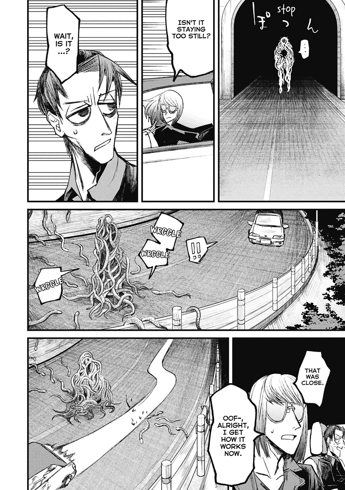 Nikubami Honegishimi Chapter 15.4 page 11 - Chapter 15.4: Flashing Lives ④
