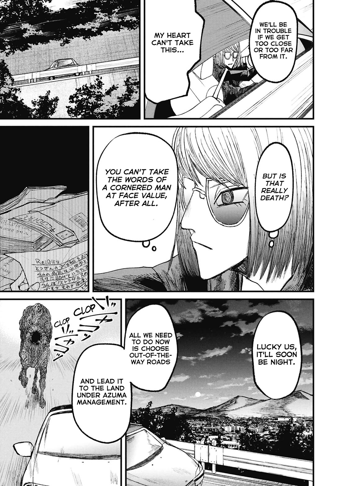 Nikubami Honegishimi Chapter 15.4 page 12 - Chapter 15.4: Flashing Lives ④