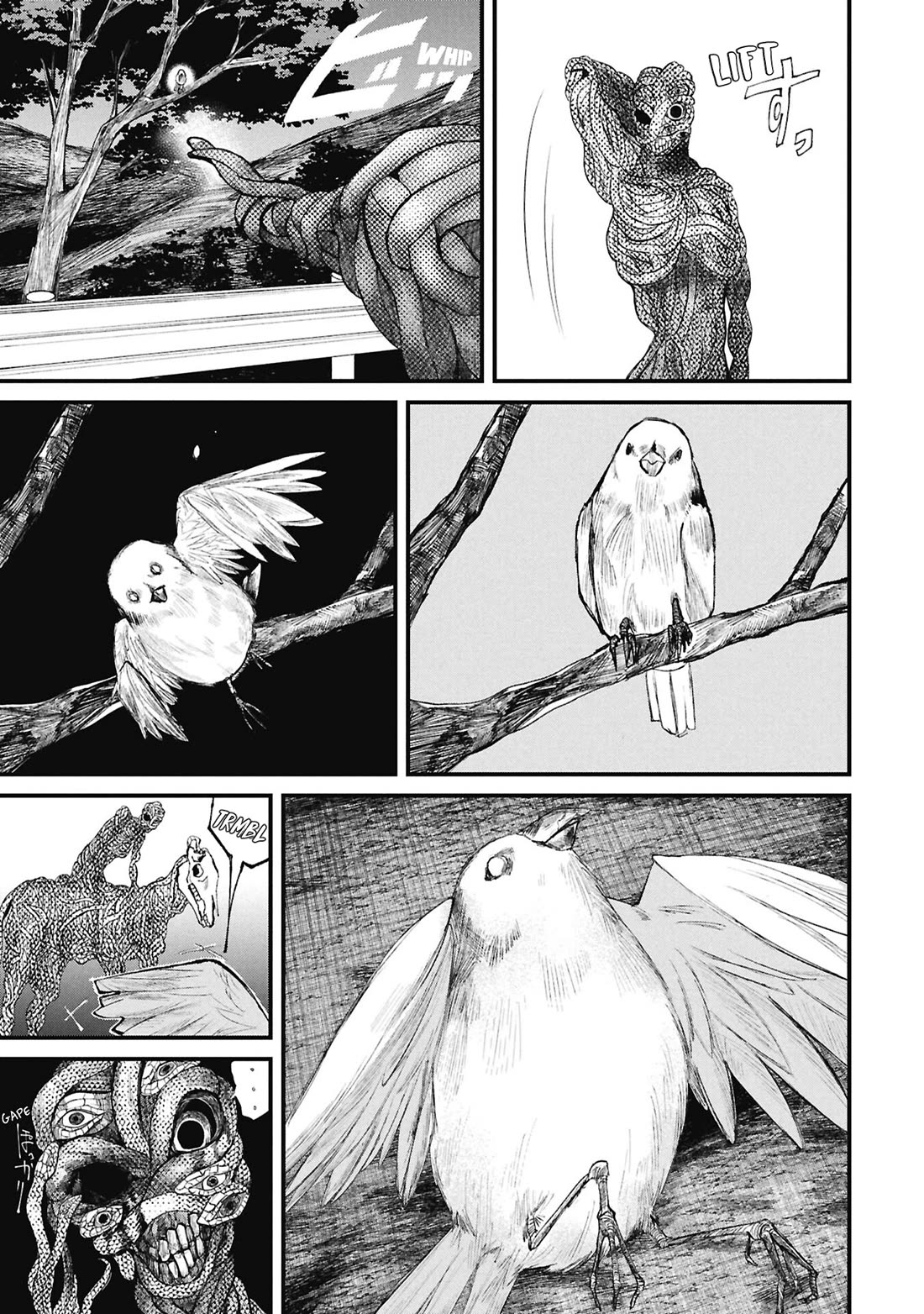 Nikubami Honegishimi Chapter 15.4 page 20 - Chapter 15.4: Flashing Lives ④