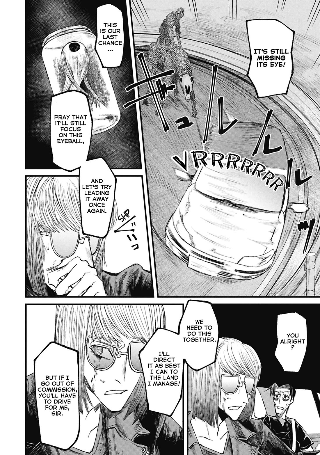 Nikubami Honegishimi Chapter 15.4 page 21 - Chapter 15.4: Flashing Lives ④