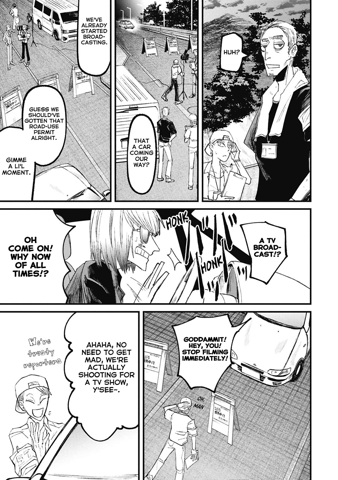 Nikubami Honegishimi Chapter 15.4 page 22 - Chapter 15.4: Flashing Lives ④