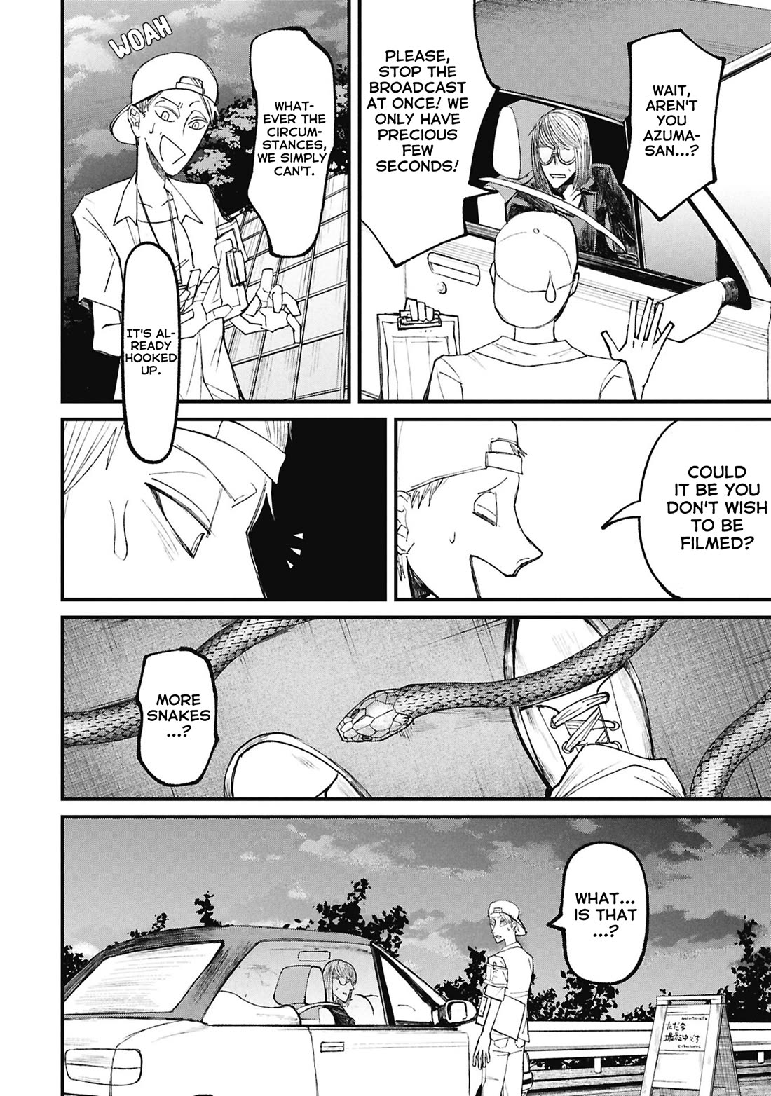 Nikubami Honegishimi Chapter 15.4 page 23 - Chapter 15.4: Flashing Lives ④