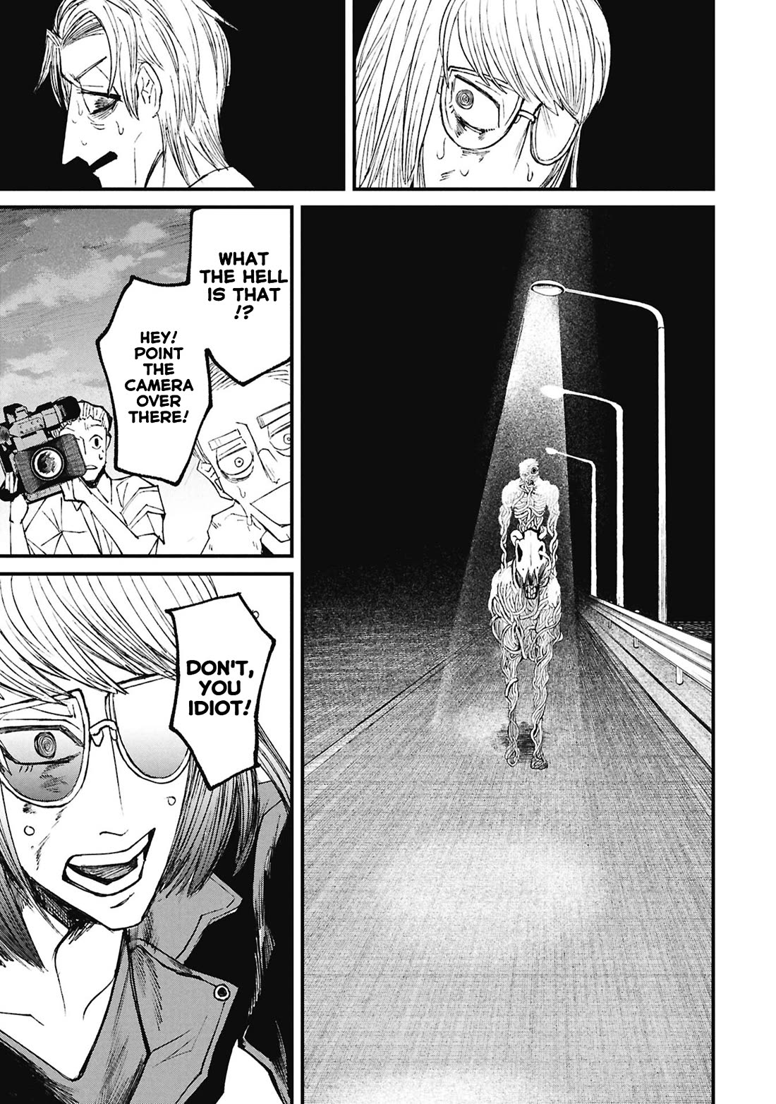 Nikubami Honegishimi Chapter 15.4 page 24 - Chapter 15.4: Flashing Lives ④