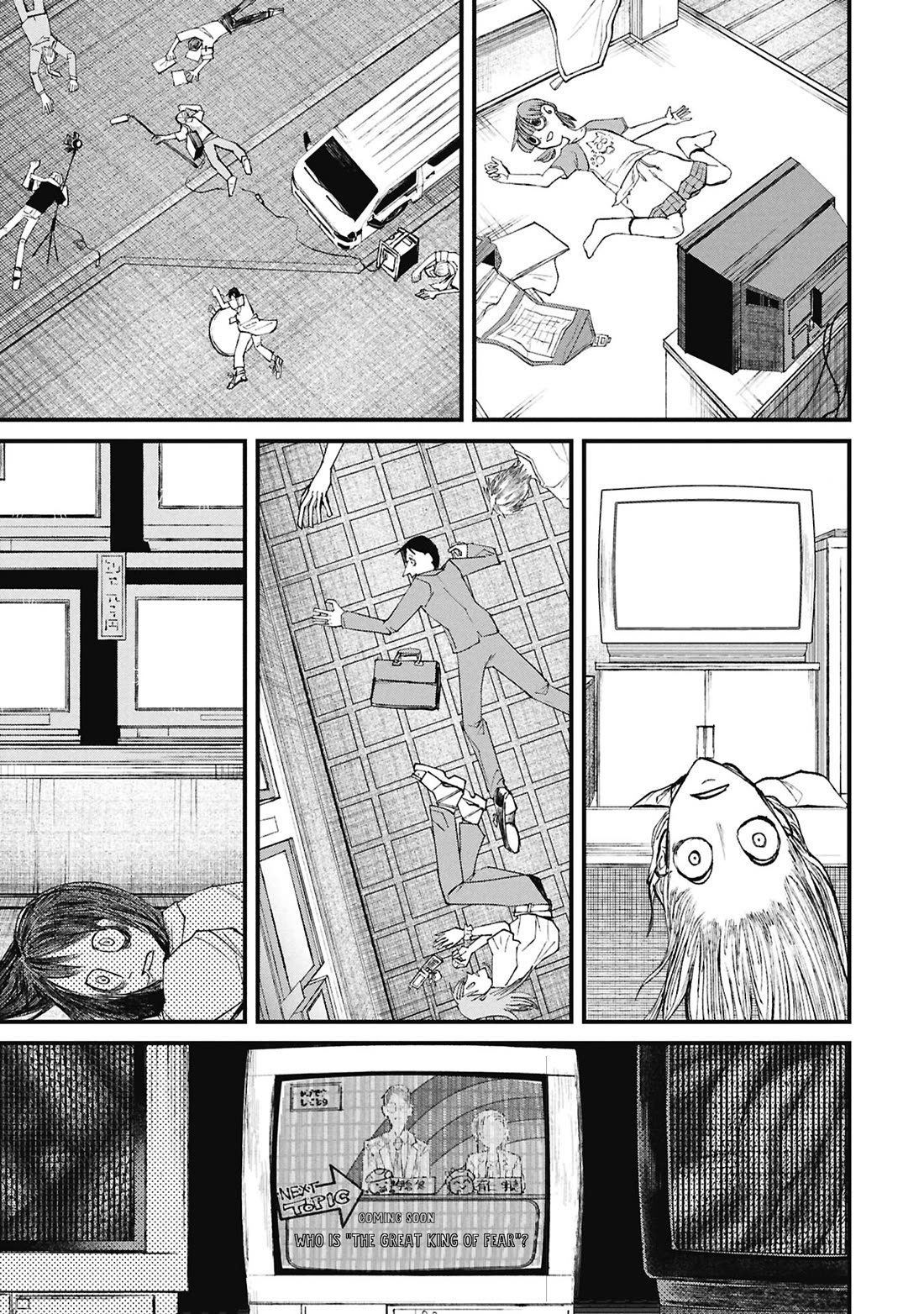 Nikubami Honegishimi Chapter 15.4 page 27 - Chapter 15.4: Flashing Lives ④