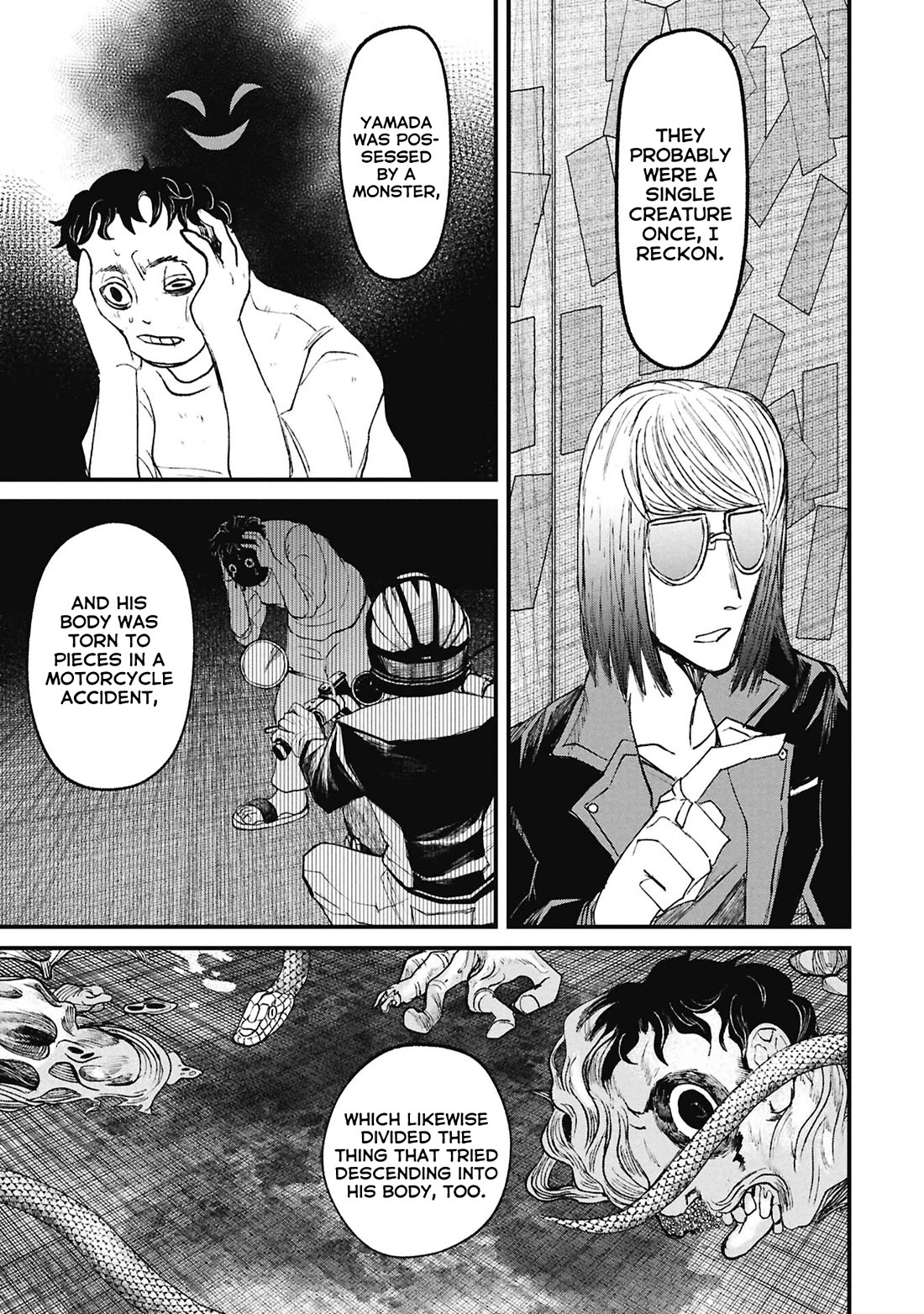 Nikubami Honegishimi Chapter 15.4 page 4 - Chapter 15.4: Flashing Lives ④
