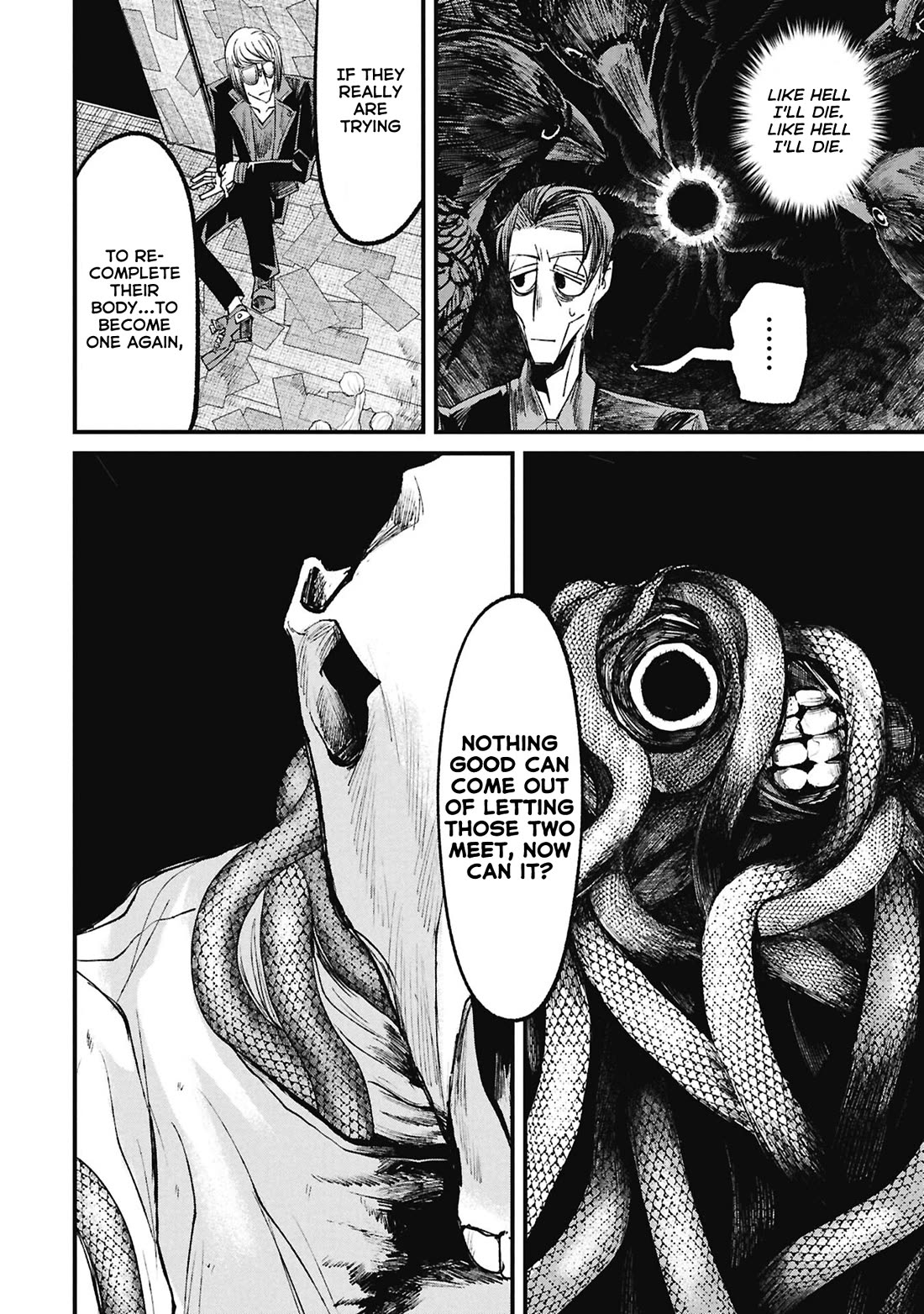 Nikubami Honegishimi Chapter 15.4 page 5 - Chapter 15.4: Flashing Lives ④