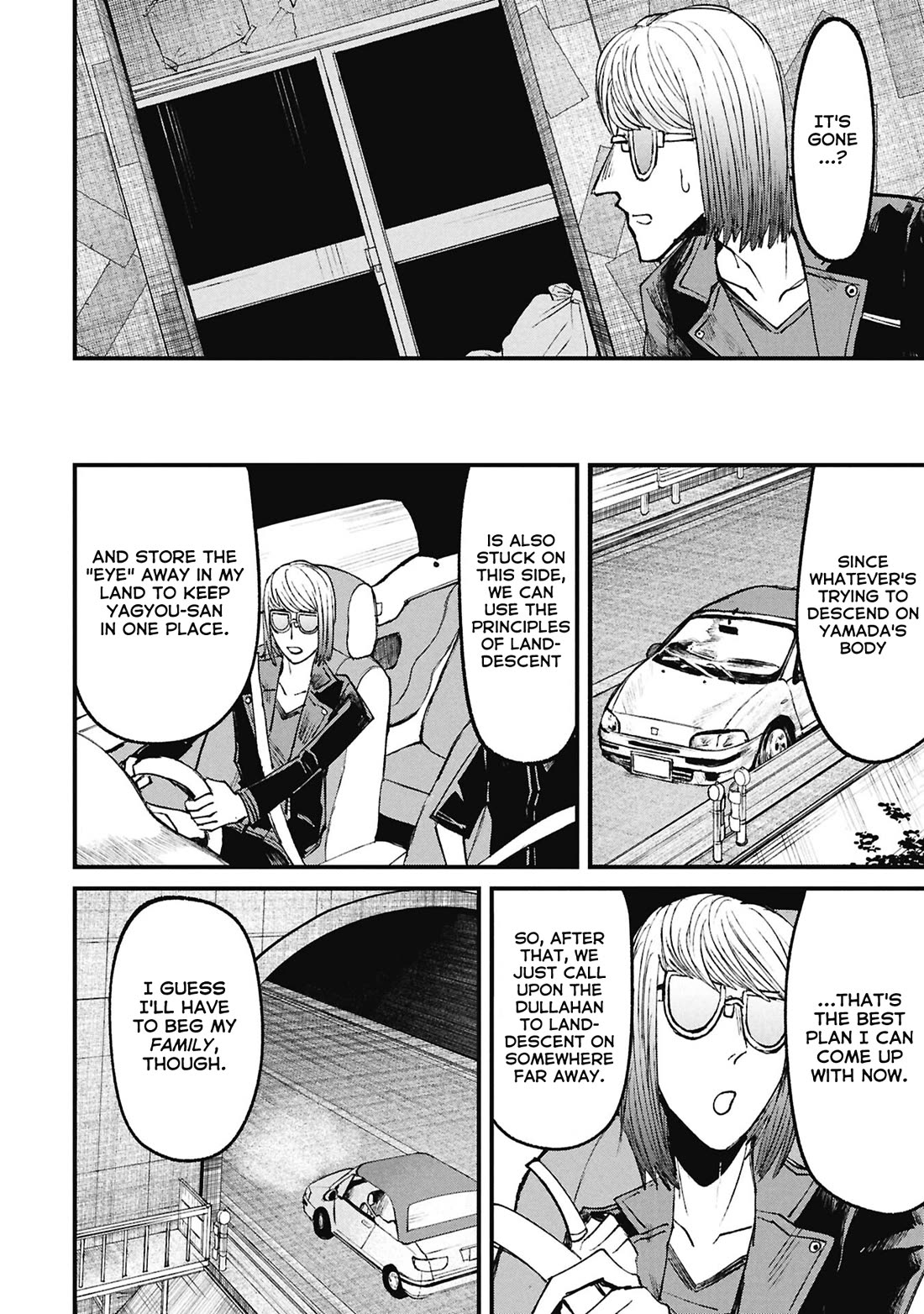 Nikubami Honegishimi Chapter 15.4 page 7 - Chapter 15.4: Flashing Lives ④