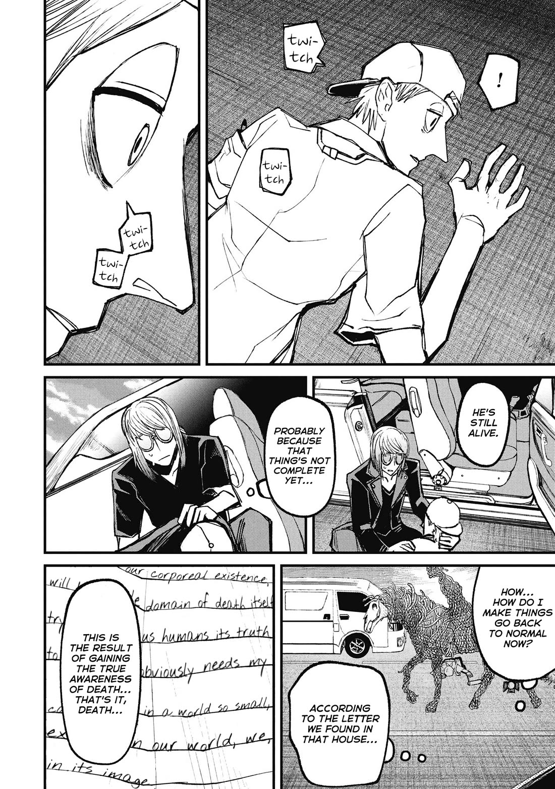 Nikubami Honegishimi Chapter 15.5 page 1 - Chapter 15.5: Flashing Lives ⑤