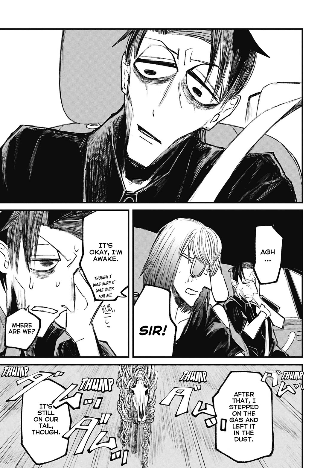 Nikubami Honegishimi Chapter 15.5 page 10 - Chapter 15.5: Flashing Lives ⑤