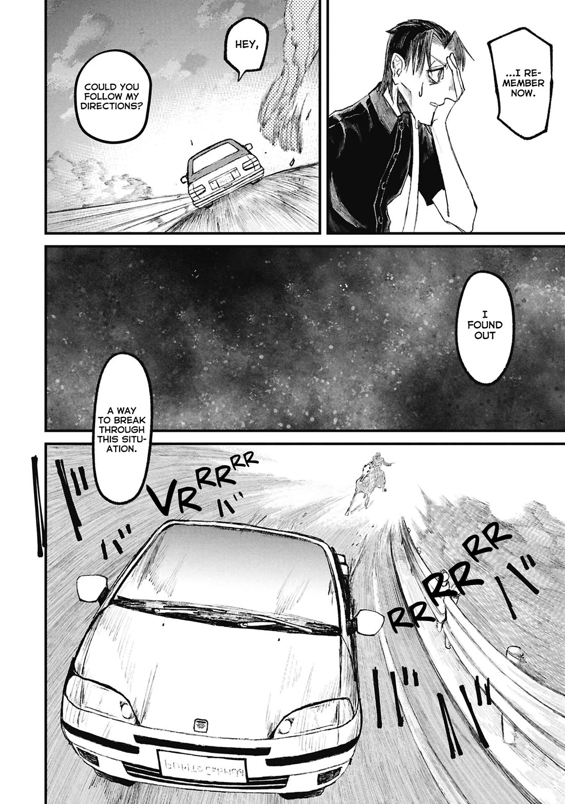Nikubami Honegishimi Chapter 15.5 page 11 - Chapter 15.5: Flashing Lives ⑤