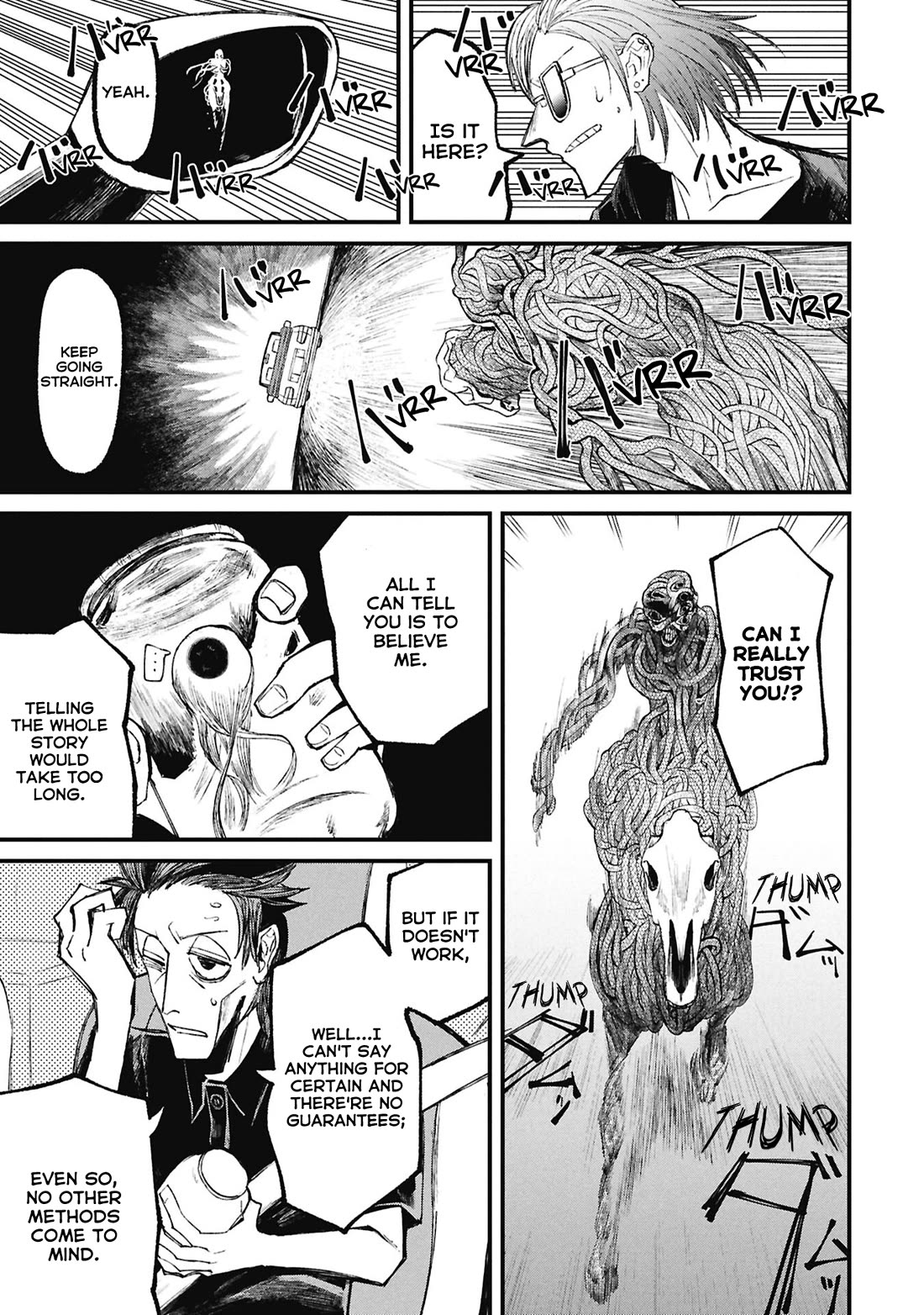 Nikubami Honegishimi Chapter 15.5 page 12 - Chapter 15.5: Flashing Lives ⑤