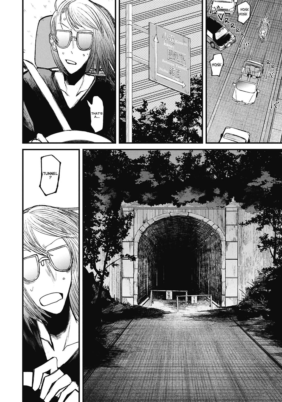 Nikubami Honegishimi Chapter 15.5 page 13 - Chapter 15.5: Flashing Lives ⑤