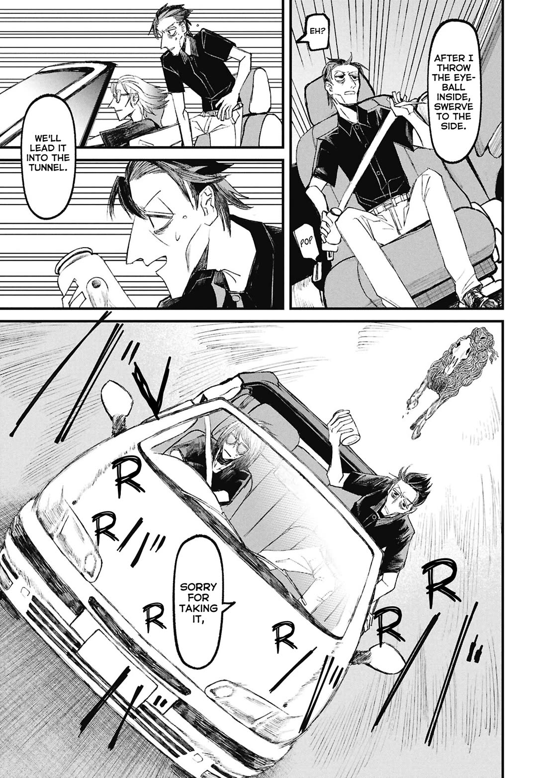 Nikubami Honegishimi Chapter 15.5 page 14 - Chapter 15.5: Flashing Lives ⑤