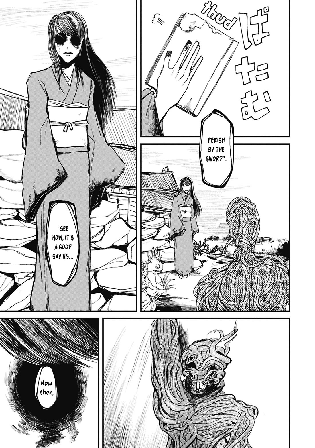 Nikubami Honegishimi Chapter 15.5 page 18 - Chapter 15.5: Flashing Lives ⑤