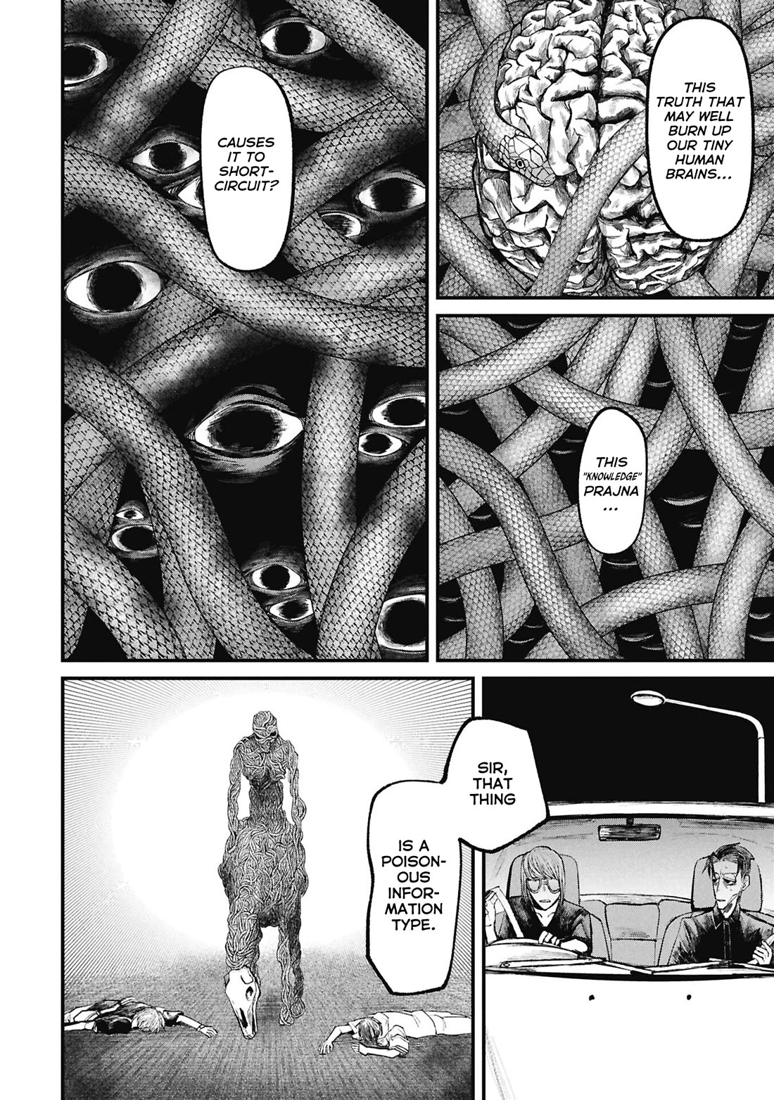 Nikubami Honegishimi Chapter 15.5 page 3 - Chapter 15.5: Flashing Lives ⑤