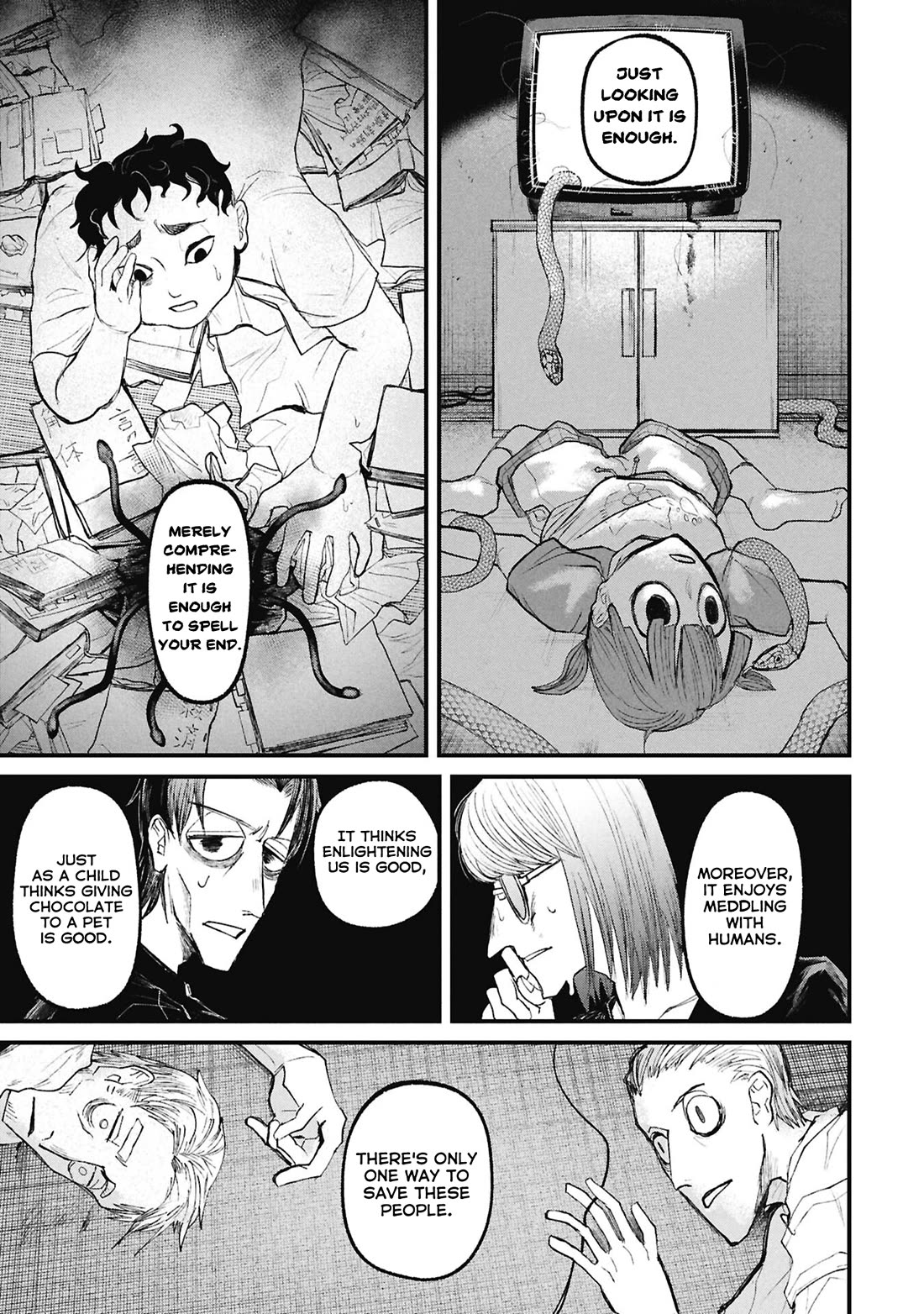 Nikubami Honegishimi Chapter 15.5 page 4 - Chapter 15.5: Flashing Lives ⑤
