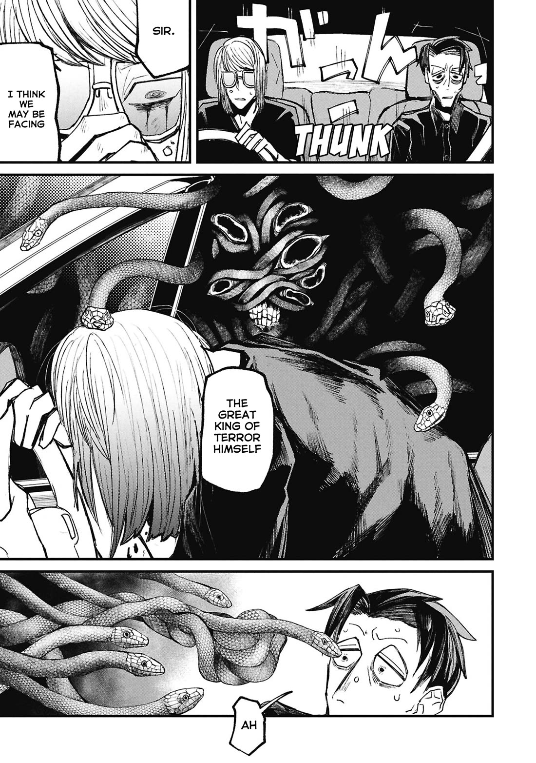 Nikubami Honegishimi Chapter 15.5 page 6 - Chapter 15.5: Flashing Lives ⑤