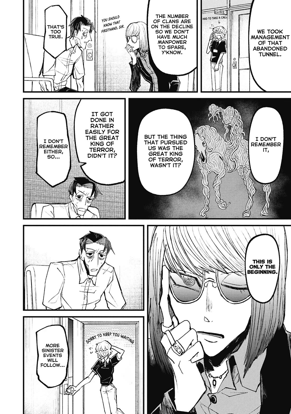 Nikubami Honegishimi Chapter 15.6 page 11 - Chapter 15.6: Flashing Lives ⑥