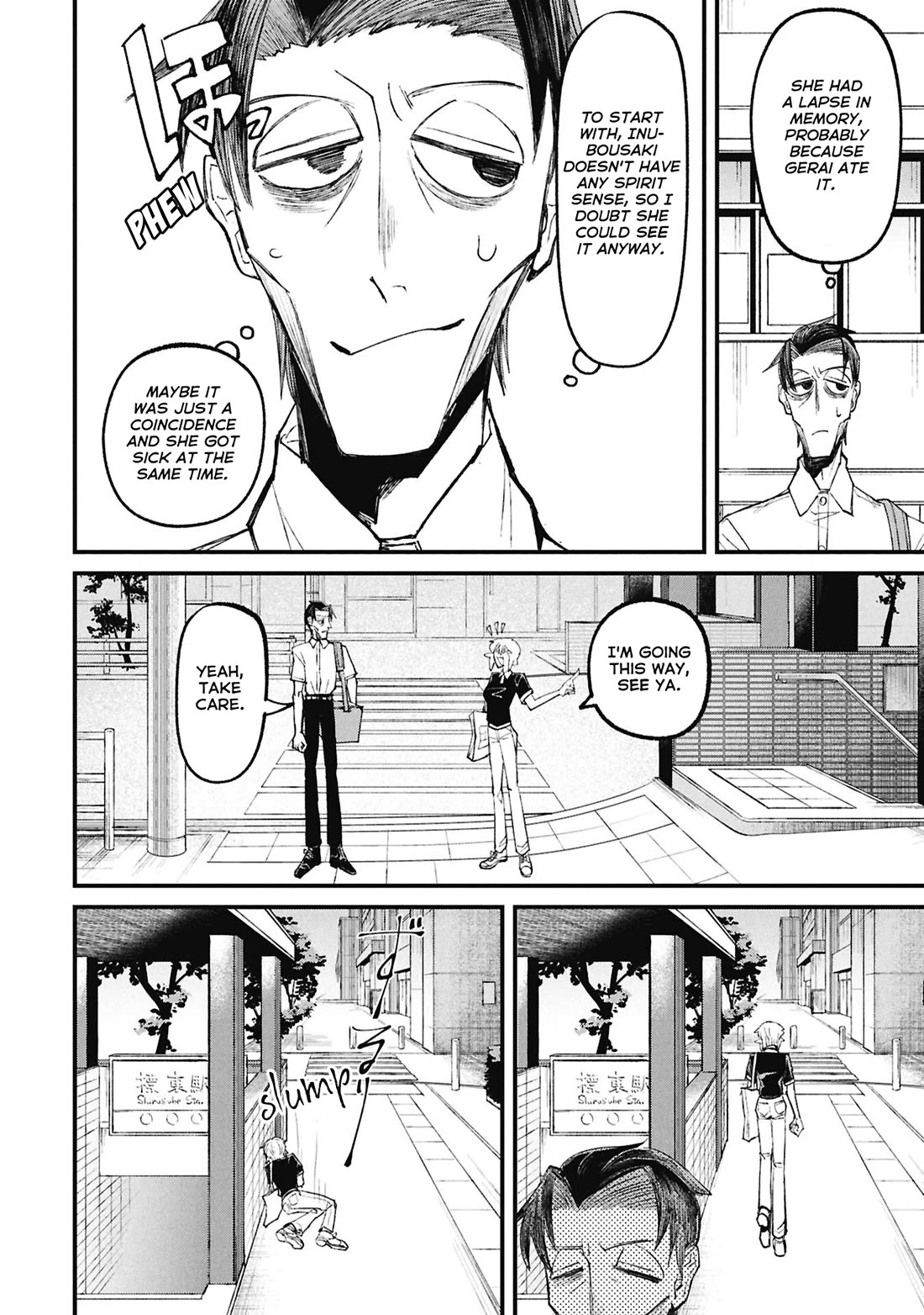 Nikubami Honegishimi Chapter 15.6 page 13 - Chapter 15.6: Flashing Lives ⑥