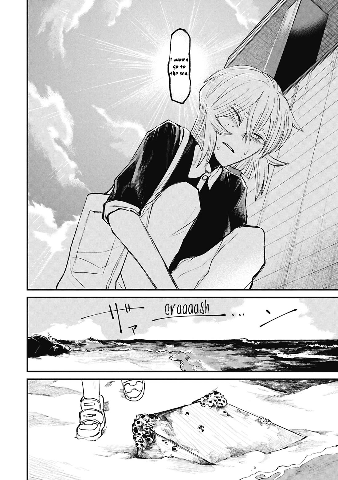 Nikubami Honegishimi Chapter 15.6 page 15 - Chapter 15.6: Flashing Lives ⑥