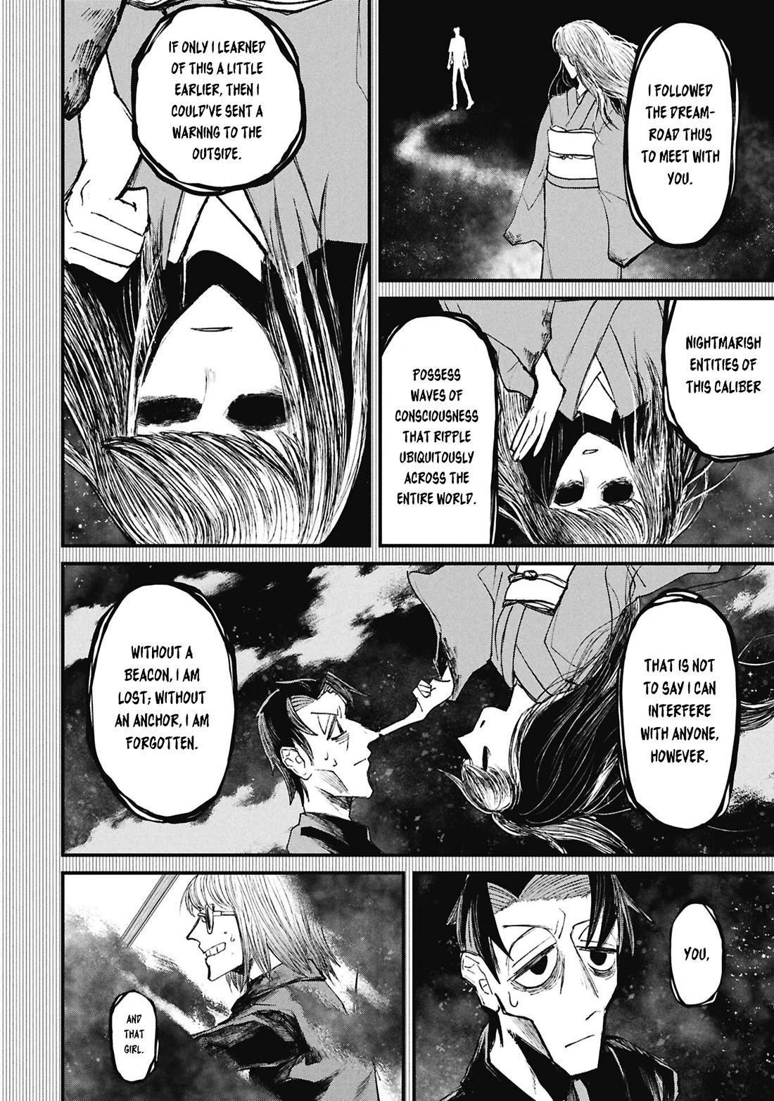 Nikubami Honegishimi Chapter 15.6 page 3 - Chapter 15.6: Flashing Lives ⑥