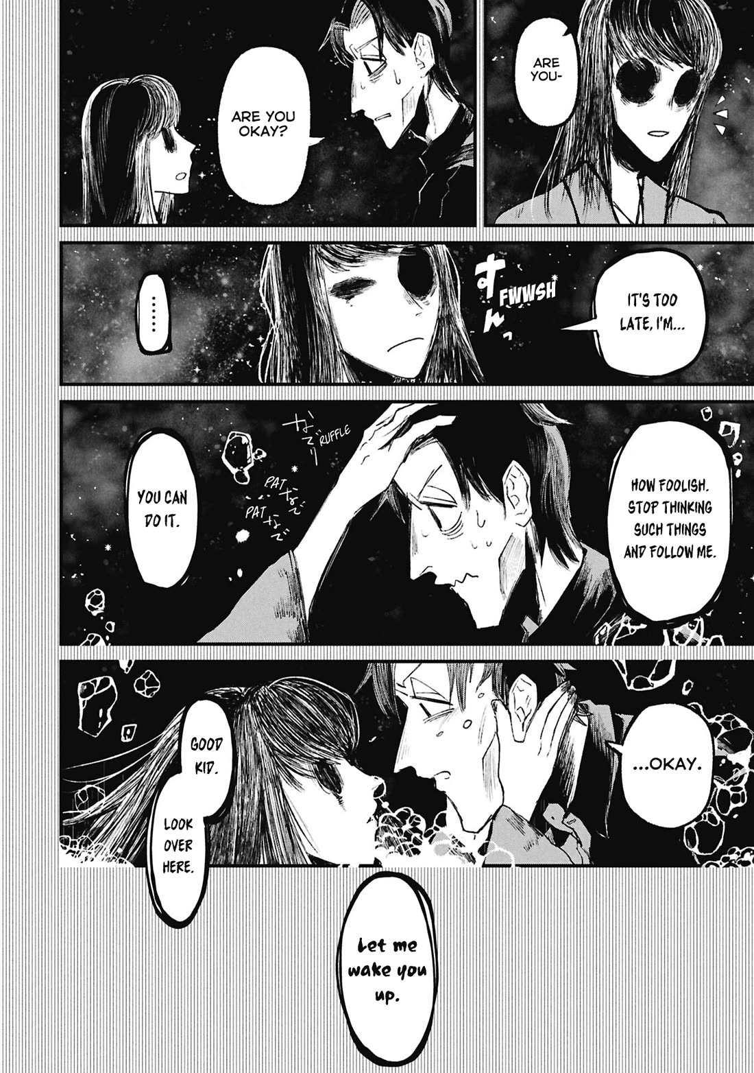 Nikubami Honegishimi Chapter 15.6 page 7 - Chapter 15.6: Flashing Lives ⑥
