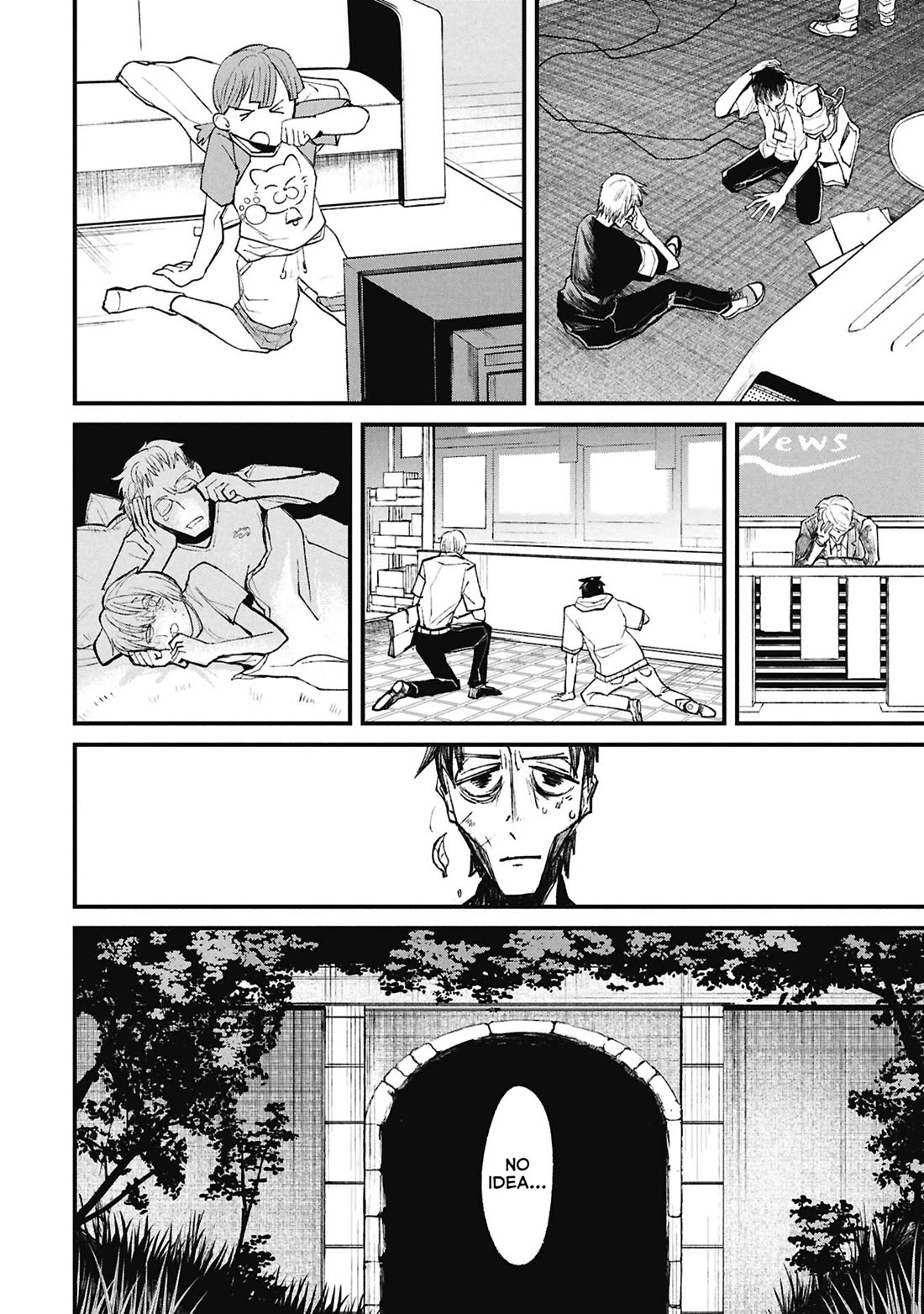 Nikubami Honegishimi Chapter 15.6 page 9 - Chapter 15.6: Flashing Lives ⑥