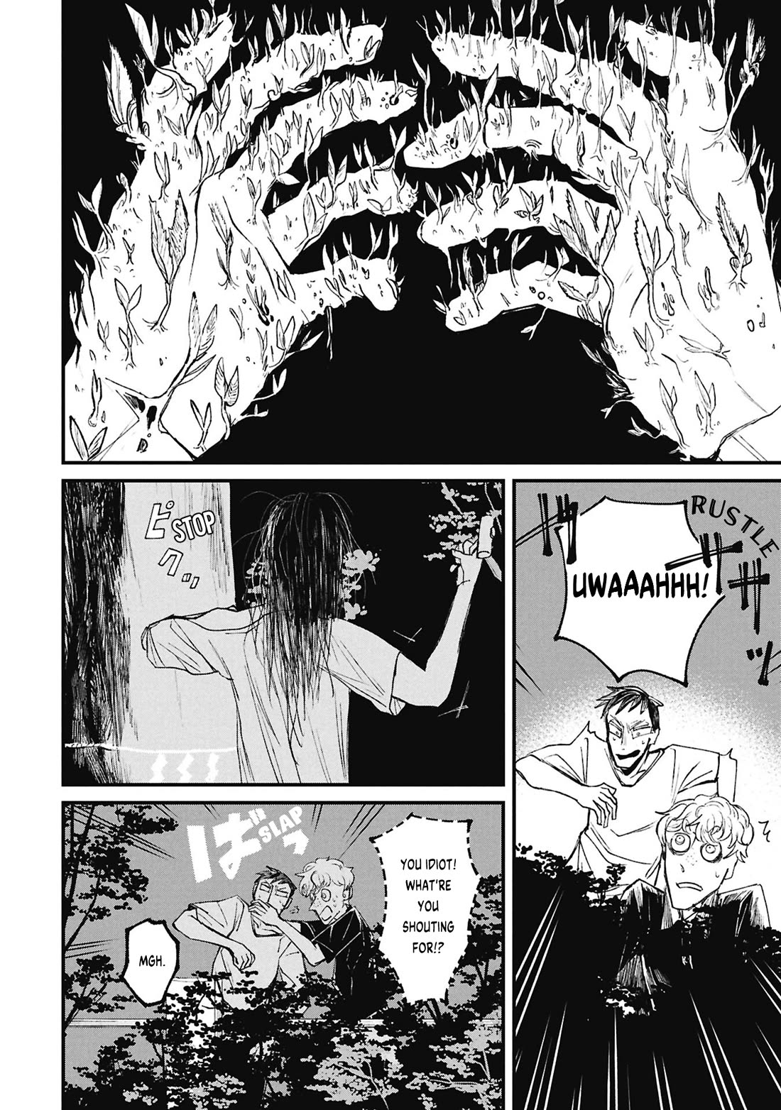 Nikubami Honegishimi Chapter 16.1 page 10 - Chapter 16.1: Parasite God (Former)