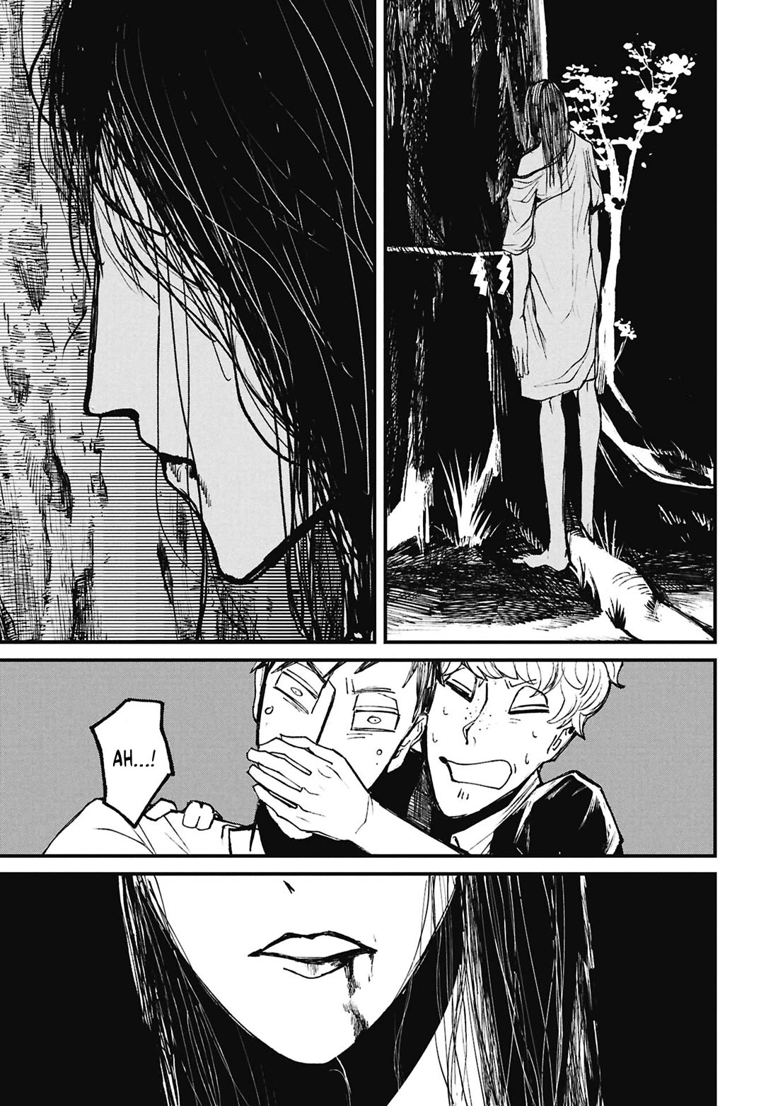 Nikubami Honegishimi Chapter 16.1 page 11 - Chapter 16.1: Parasite God (Former)