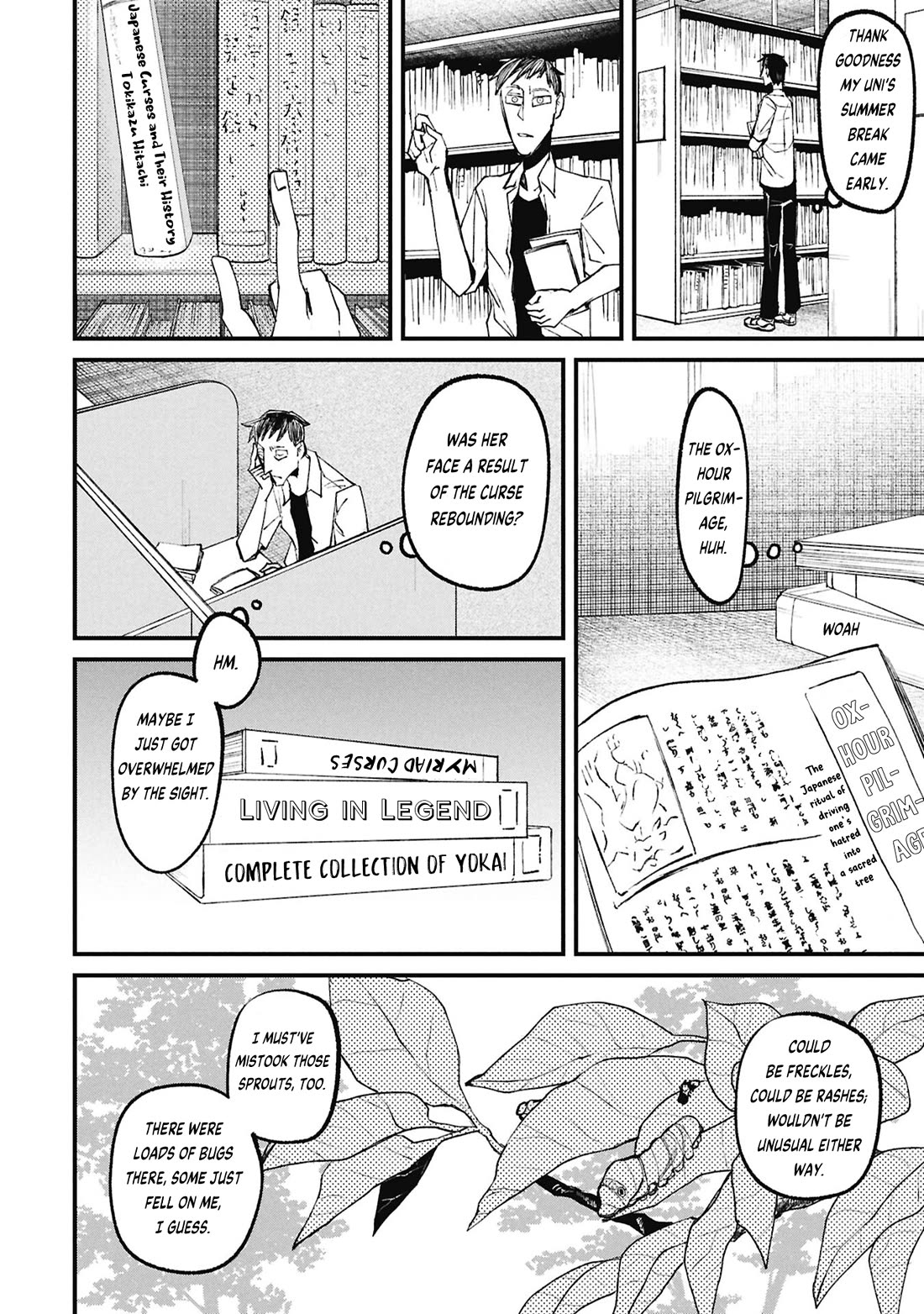 Nikubami Honegishimi Chapter 16.1 page 14 - Chapter 16.1: Parasite God (Former)