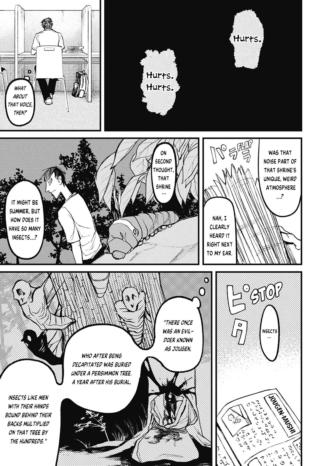 Nikubami Honegishimi Chapter 16.1 page 15 - Chapter 16.1: Parasite God (Former)