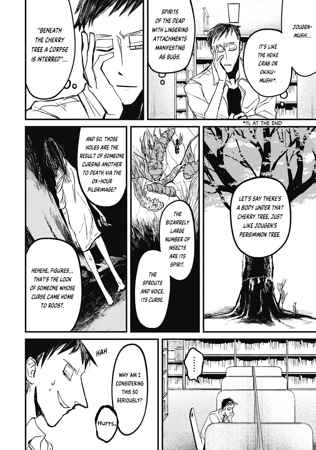 Nikubami Honegishimi Chapter 16.1 page 16 - Chapter 16.1: Parasite God (Former)