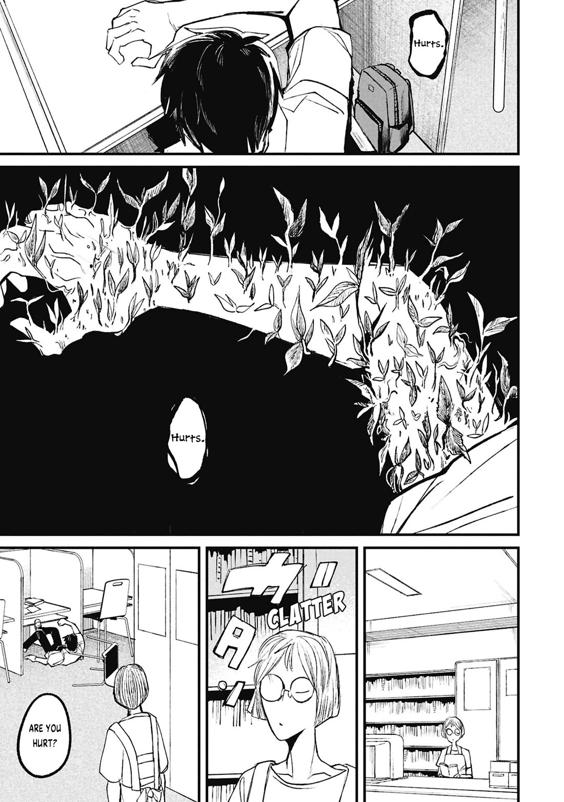 Nikubami Honegishimi Chapter 16.1 page 17 - Chapter 16.1: Parasite God (Former)