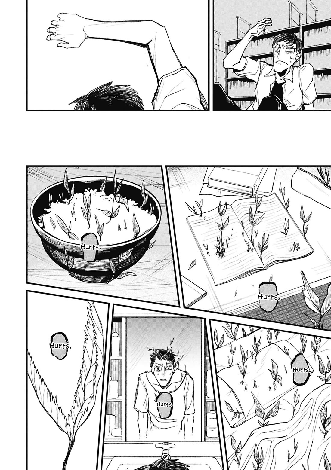 Nikubami Honegishimi Chapter 16.1 page 18 - Chapter 16.1: Parasite God (Former)