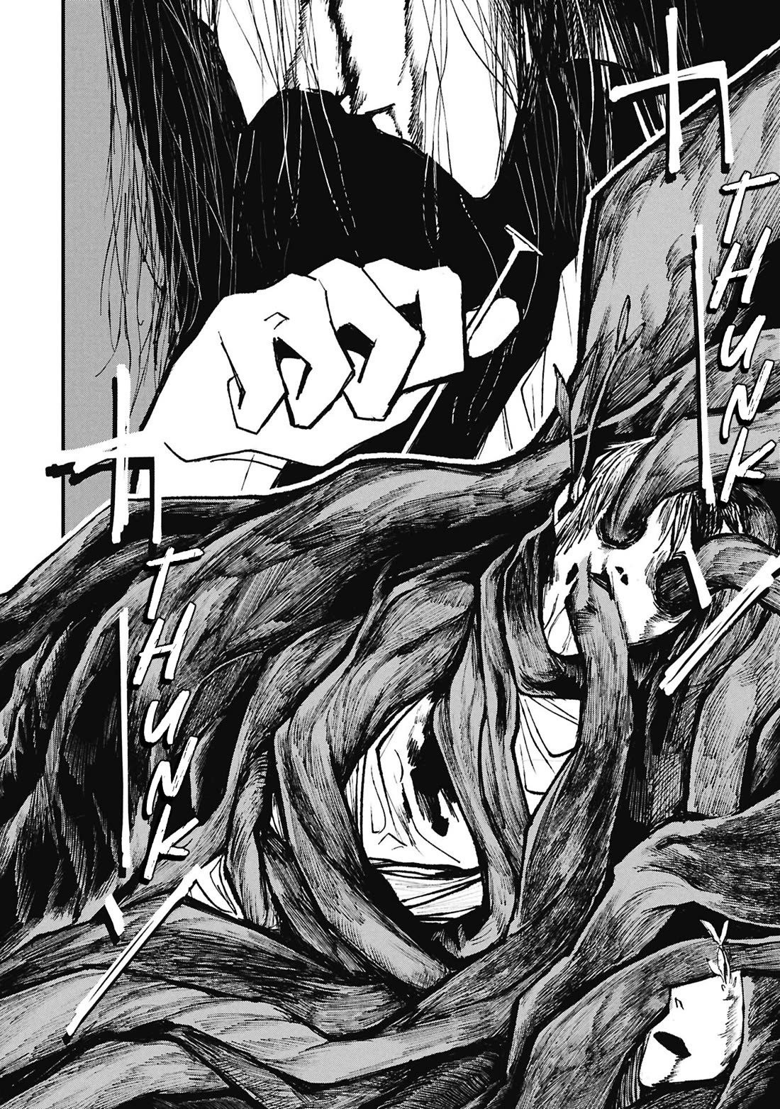Nikubami Honegishimi Chapter 16.1 page 2 - Chapter 16.1: Parasite God (Former)