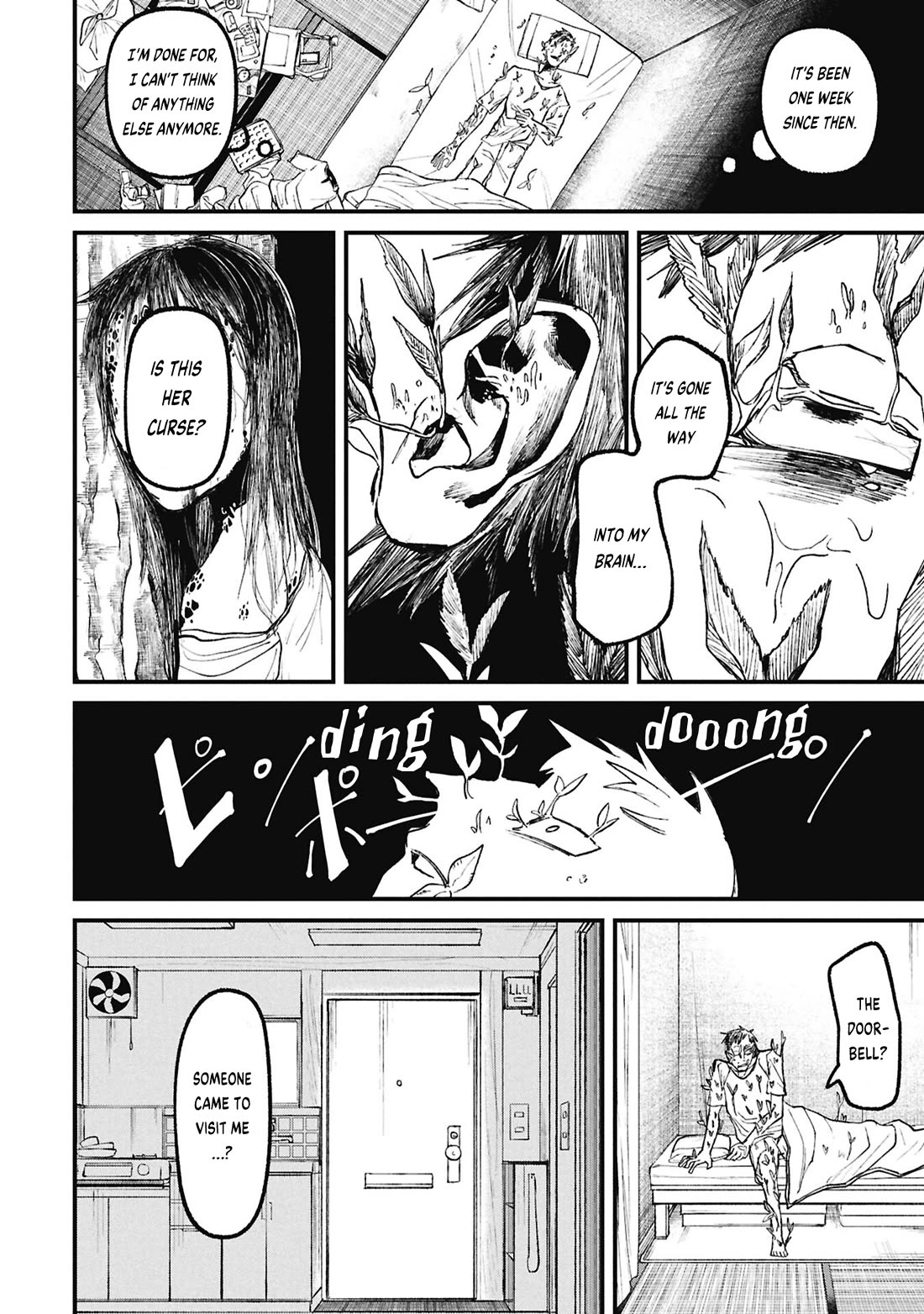 Nikubami Honegishimi Chapter 16.1 page 20 - Chapter 16.1: Parasite God (Former)