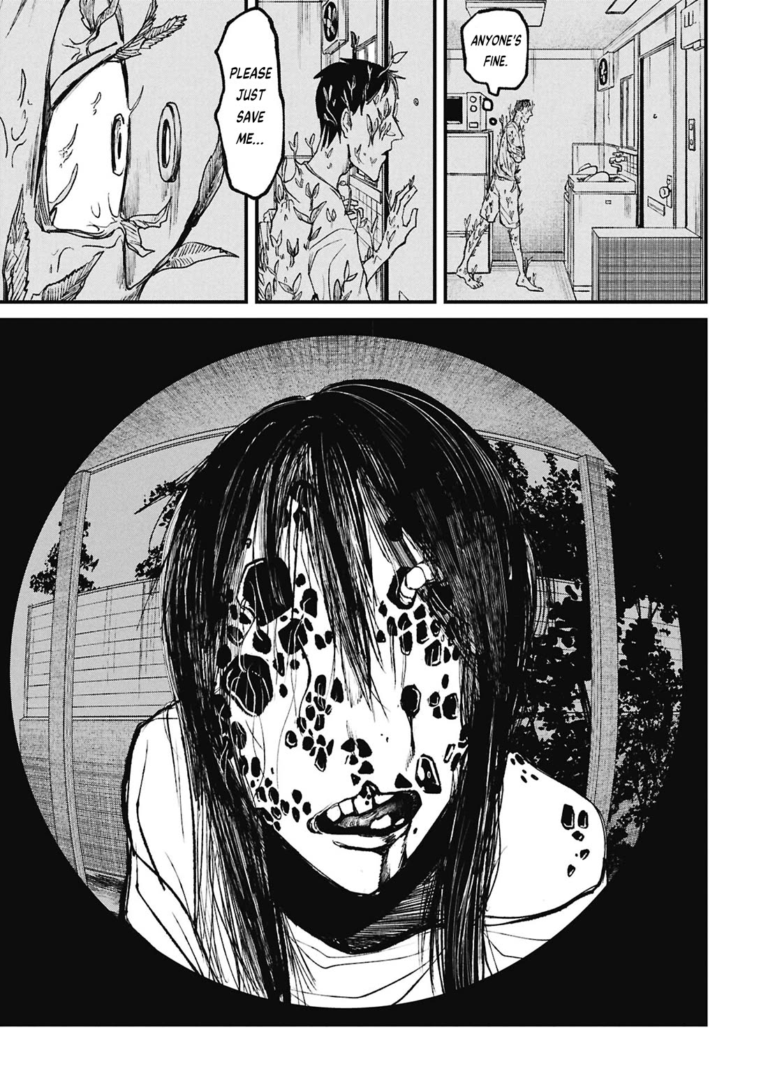 Nikubami Honegishimi Chapter 16.1 page 21 - Chapter 16.1: Parasite God (Former)